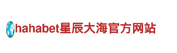 探秘雷泽体育登录，领略独特风情